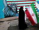 США: Иран серьезен как никогда