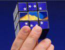 Что ждет Украину в Еврсоюзе?