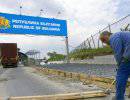 Болгария возводит заграждение на границе с Турцией