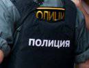 Возвращение к милиции: МВД минимизирует реформу Медведева