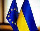 Посол Испании: Рано или поздно Украина подпишет ассоциацию с ЕС