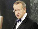 Президент Эстонии: Экономический шантаж со стороны РФ непозволителен