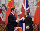 Великобритания будет торговать за юани