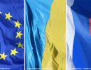 Украинцы стали чуть меньше поддерживать ассоциацию с ЕС