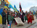 Украинские националисты отправили послание «Кремлевскому хану-шайтану»