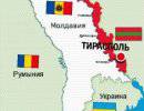 Молдова готовит «европейские» инструменты для давления на Приднестровье