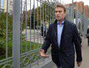 СК: Братьям Навальным предъявлено обвинение в мошенничестве на 26 млн рублей