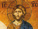 Джозеф Атвилл: «Через неделю я свергну христианство»