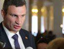 В Раде приняли закон, препятствующий Кличко баллотироваться в Президенты