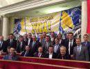 В Верховной Раде Украины вывесили бандеровские флаги