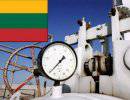 Литва шантажирует Газпром своим недостроенным терминалом