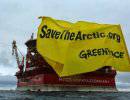 Вокруг Greenpeace, Нидерландов и России