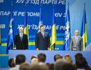 Советник Путина о секретах соглашения Украины с ЕС