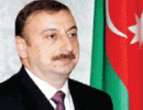 В Азербайджане состоятся выборы