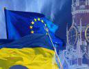 Киев выбирает свободные оковы европейской демократии