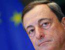 Рискованная игра ЕЦБ