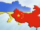 Срыв ассоциации Украина-ЕС выгоден для Китая