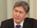 Три сценария против президента Кыргызстана