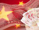 Кредиты похоронят китайский успех