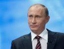 Владимир Путин утвердил Концепцию общественной безопасности