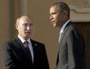 Обама сдал Путину Ближний Восток, Аляска на очереди