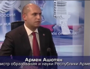 Армен Ашотян: "Армянская молодежь нуждается в русском языке"