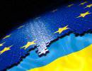 Украина ударила по тормозам