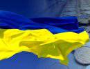 Парламент запретил в Украине деятельность финансовых пирамид