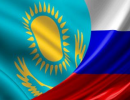 Российско-казахстанский договор о добрососедстве и союзничестве в XXI веке