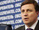 Катеринчук: Распоряжение о приостановке подготовки к Ассоциации - незаконно
