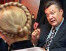 Янукович о Тимошенко: "эксклюзивного" подхода не будет