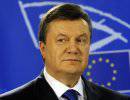Янукович уже не планирует подписывать соглашение об ассоциации с ЕС