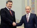 Янукович сообщил президенту Литвы о шантаже со стороны России