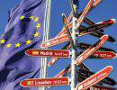 Перед саммитом ЕС: Молдавия запуталась в геополитике