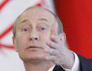 Путин назвал соглашение по ядерной программе Ирана выигрышем для всех