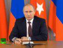 Путин: Переговоры в формате РФ-ЕС-Украина — «лакмусовая бумажка» серьёзности намерений партнеров
