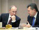Путин и Янукович находятся под влиянием националистов