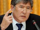 Президент Киргизии дал добро на чистку госаппарата