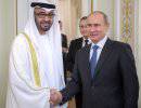 Сомневаясь в стабильности США некоторые арабские лидеры присматриваются к России