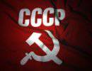 СССР: от документа до анекдота
