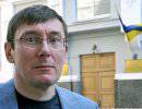 Луценко: Майдан нужно прекращать