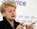 Даля Грибаускайте: Евросоюз поможет Украине в переговорах с МВФ