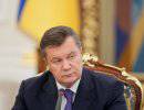 Янукович отказался подписать ассоциацию с ЕС