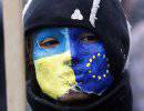 «Евромайдан» планируют сделать брендом в России
