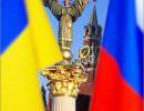 Киев: Восстановление торговых связей с Россией для Украины на первом месте