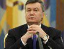 Янукович – Президент рабов