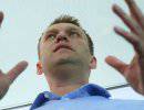 Навальный нашел terra incognita