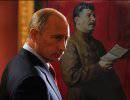 Путин возрождает сталинскую контрразведку