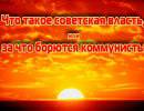 «Главное – побороть равнодушие людей» «Главное – побороть равнодушие людей»