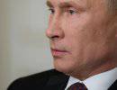 Путин обещал изучить представленный оппозицией список политзаключенных